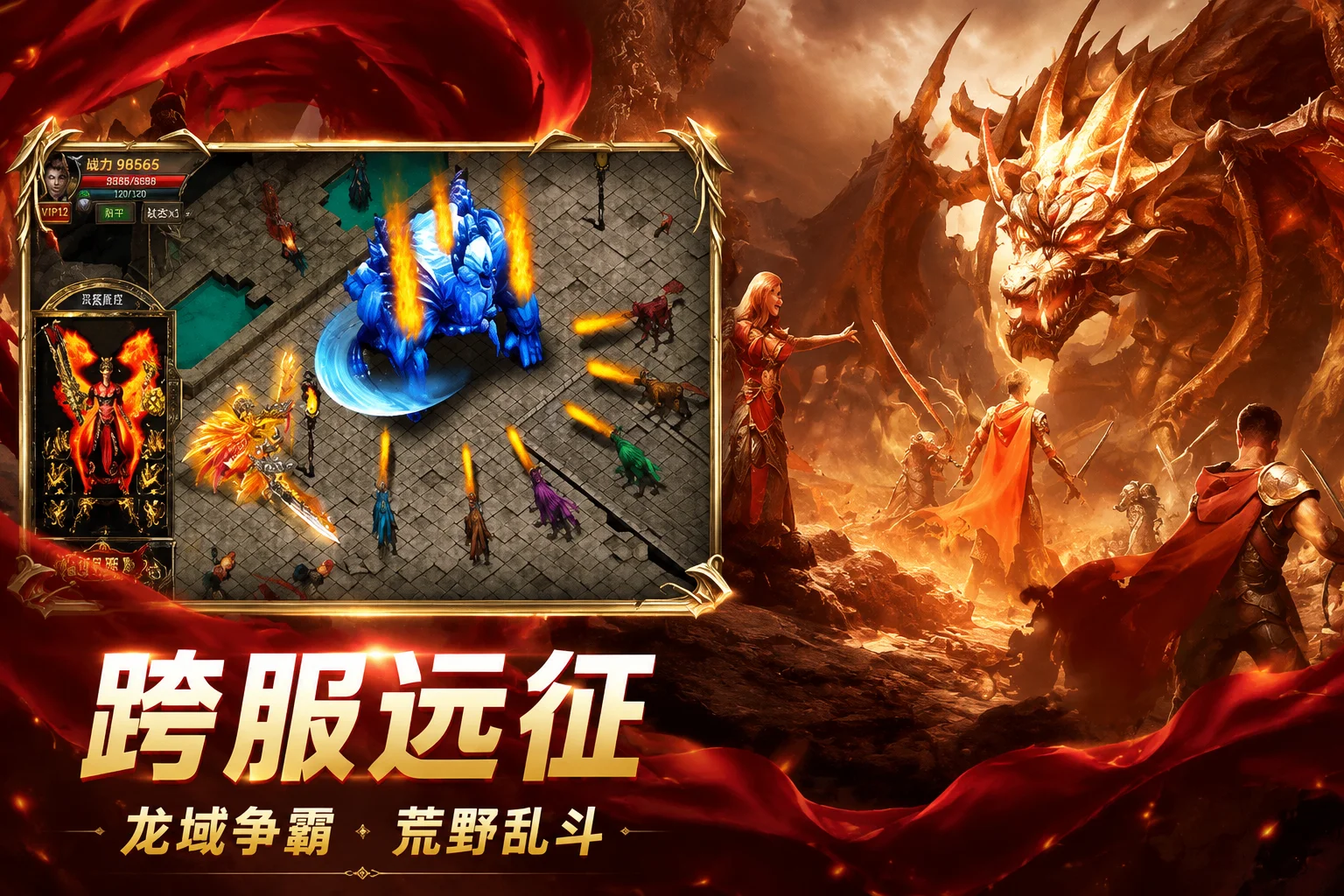 龙城秘境觉醒合击5.15开服:不懂这3点,开局就输一半 龙城秘境觉醒合击5.15开服:不懂这3点,开局就输一半