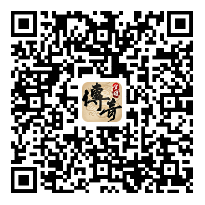 游戏下载二维码